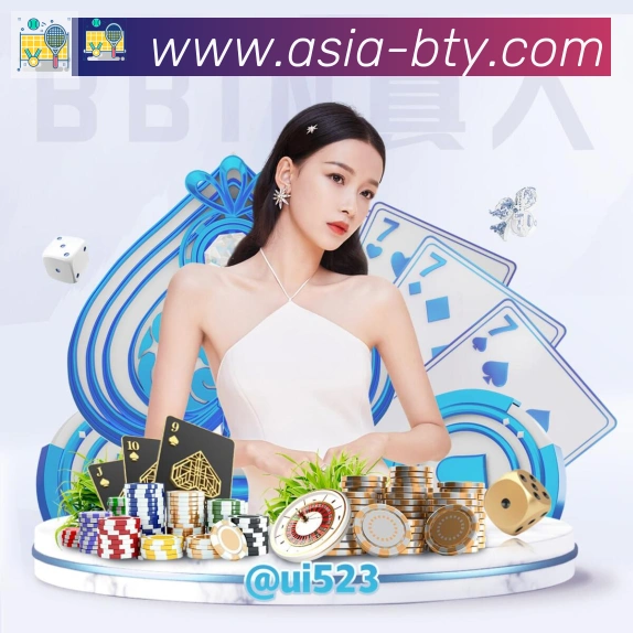 B体育官网发展历程