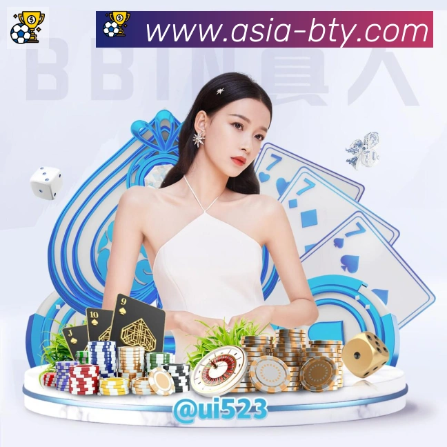 B体育官网品牌故事