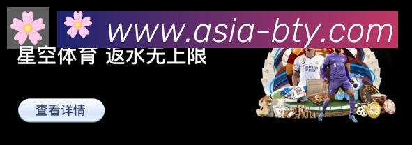 行业推荐