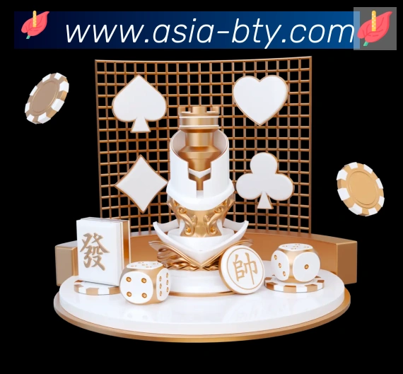 体育数据展示